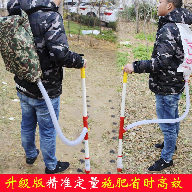 

Knapsack Type Fertilizing Artifact Agricultural Suction Device Topdressing Applicator At The Root of Corn Vegetable Field