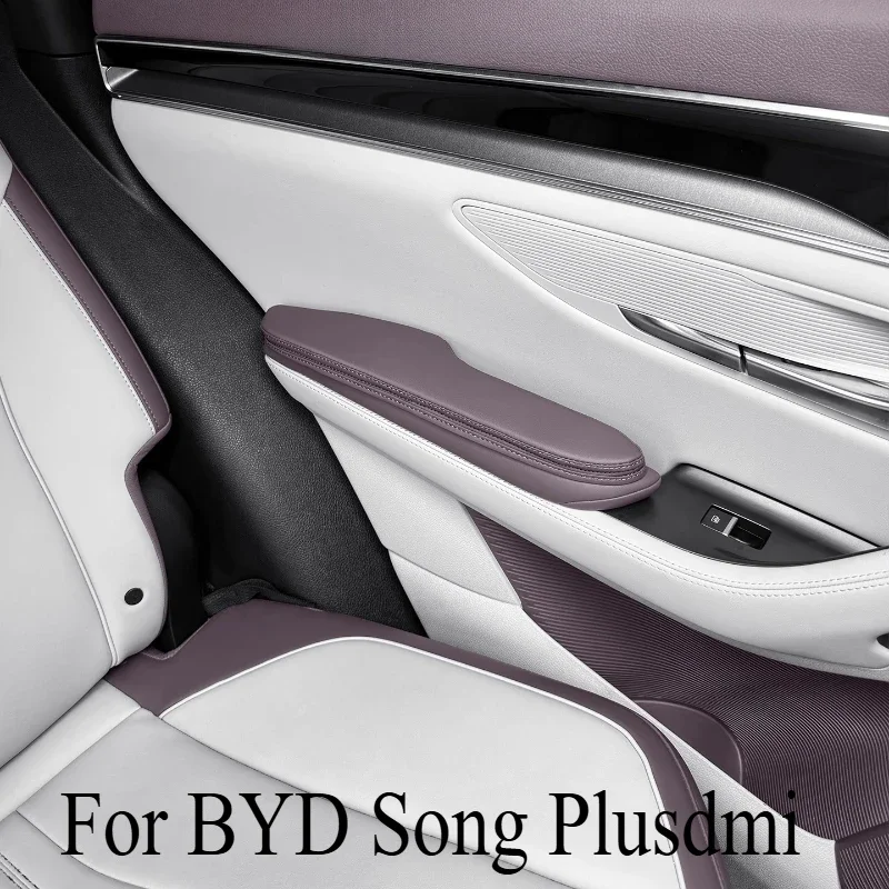 Door Armrest Heightening Pad Smart Driving Version Ev For BYD Song Plusdmi Door Panel Hand Support Protective Pad Car Supplies
