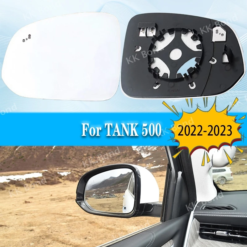 

For TANK 500 Auto Accessories Rearview Reflective Car Mirror Glass Outside Door Side Lenses With Heating Blind Spot