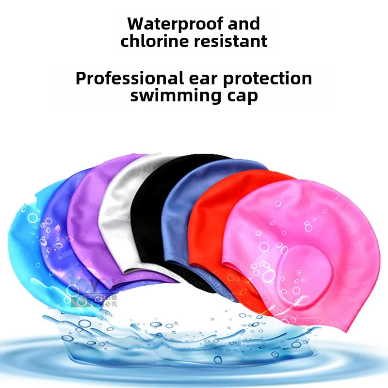 Ear Protection Swimming Cap Covered with Ears to Prevent Water Ingress, High-end Comfortable and High-elastic Swimming Cap, A...