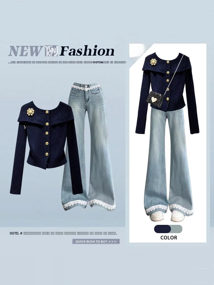 

Женский вязаный капюшон Ne, свитер и джинсы, комплект из двух предметов, осень-зима, модный, уникальный, красивый, маленький, ароматный, с высоким...