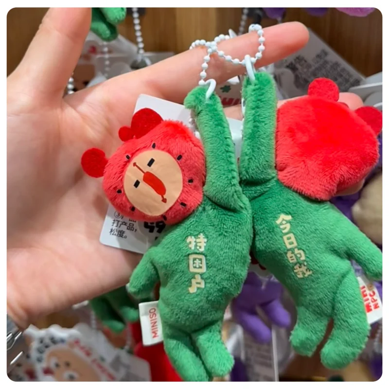 

Милая мини-серия, мини-серия Npc, плюшевая сумка для покупок, чрезвычайно бедные работы, люди, сумка в социальном усталости, кулон, подарки для девочек