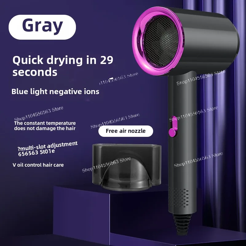 تعديل درجة الحرارة، طاقة عالية، مجفف شعر بالأيونات السالبة بالضوء الأزرق، مجفف شعر للعناية بالشعر