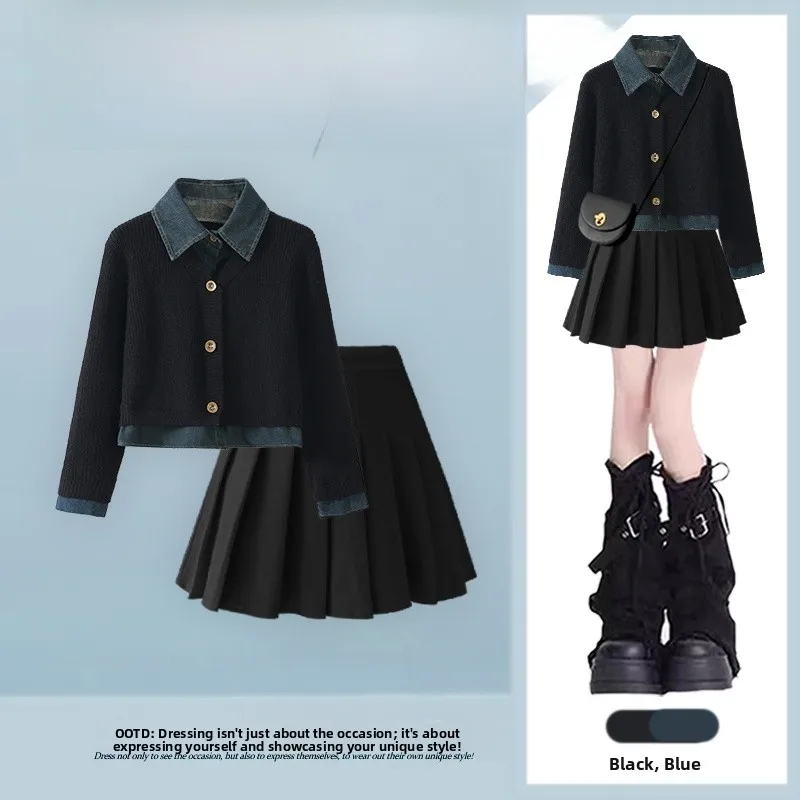 

Осенний модный комплект: женский джинсовый кардиган с воротником-пэчворк и плиссированная короткая юбка, повседневный комплект из двух предметов