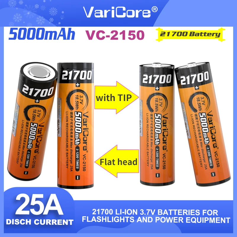 LiitoKala Lii-48S 3.7 فولت 4800 مللي أمبير ليثيوم لون بطارية قابلة للشحن 9.6A الطاقة 2C معدل تفريغ بطاريات ليثيوم ثلاثية