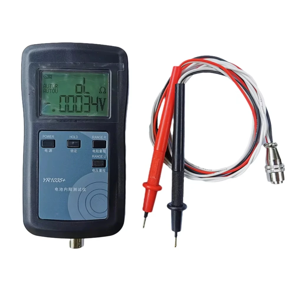 YR1035+ NiMH Cadmium Lead Acid Button 100V Lithium Battery Internal Resistance Tester 18650 Internal Resistance Performance Test
