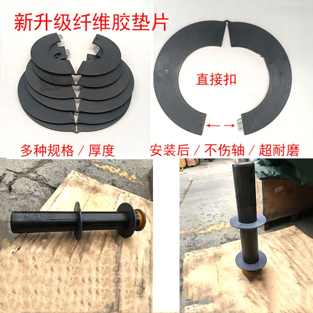 10pcs Bucket Shaft Gasket Bucket Washer Excavator Parts Accessories For Sany SY Komatsu PC XCMG Hitachi ZX Kato Liugong Kobelco
