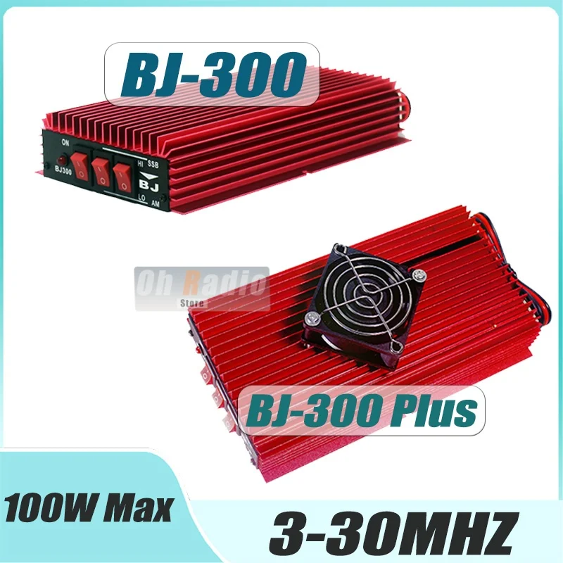 Baojie BJ-300 Power…