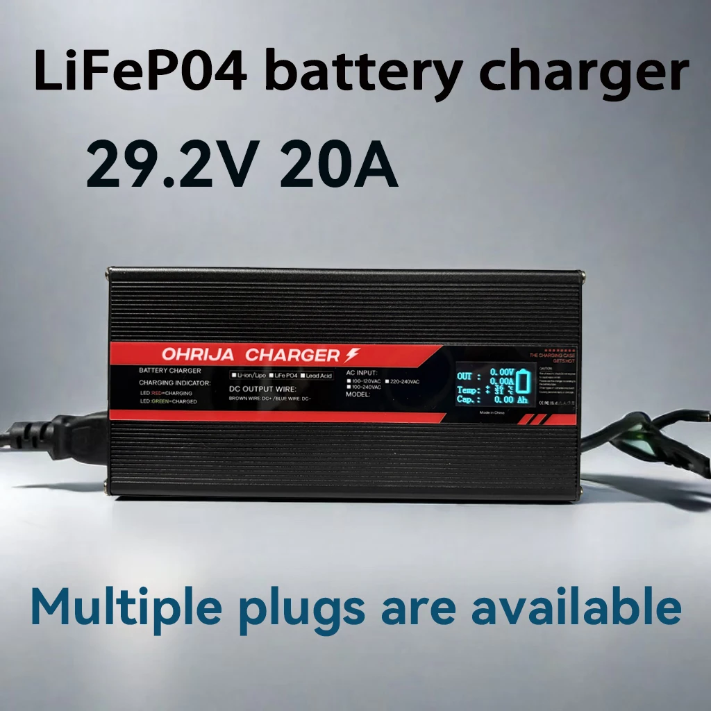 OHRIJA 29.2V 20A High power Fast Charger For 8 strings 25.6V LiFeP04 Battery Charger igh-power intelligent display shell case