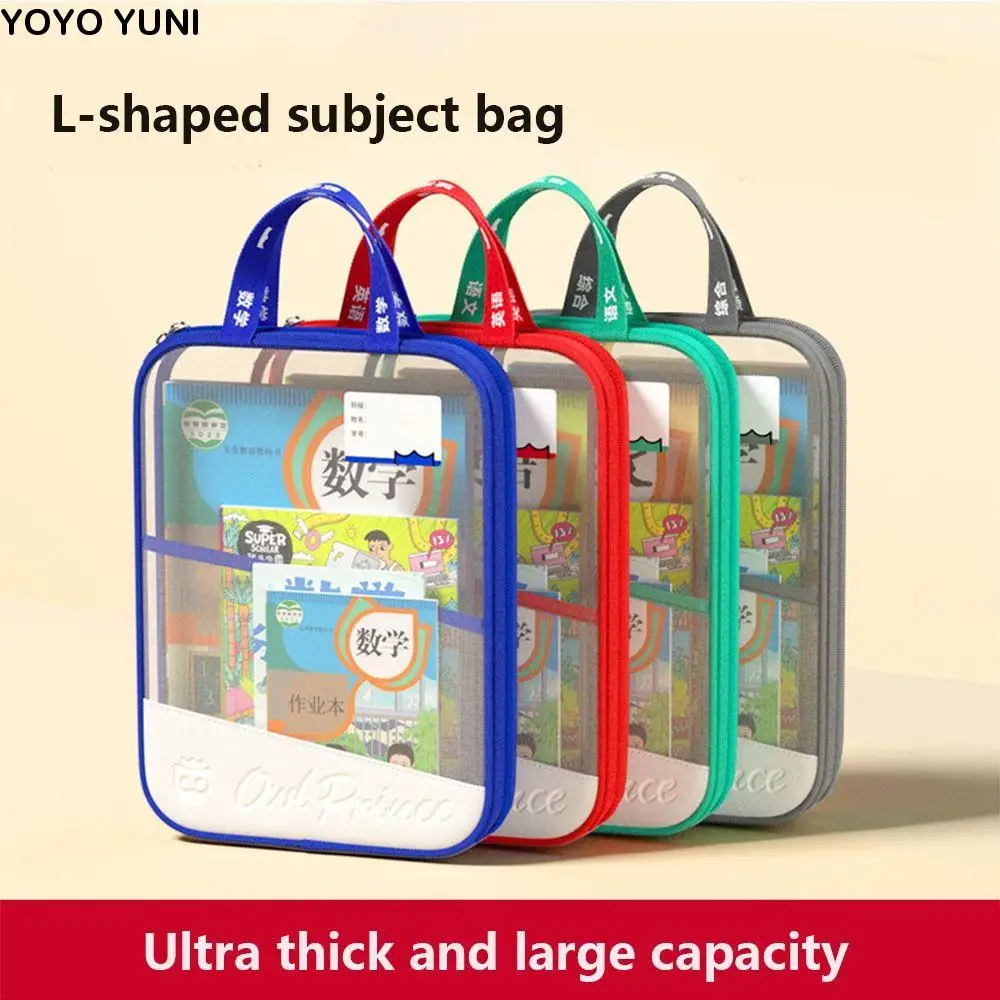 

A4 Transparent File Bag L-shaped Large Capacity Subject Classification Bag Mesh with Handle Test Paper Storage Bag Students