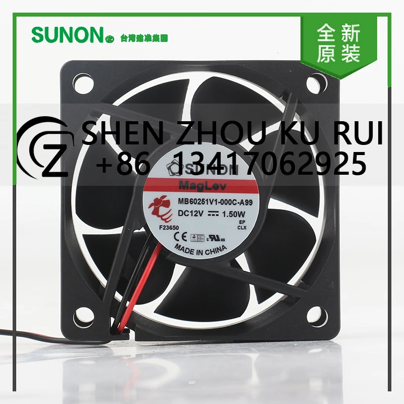 

Sunon 5V 24V 48V DC12V 1.50W AC EC 6025 60X60X25MM 6CM magnetic suspension dual ball mute chassis MB60251V1-000C-A99 Cooling fan