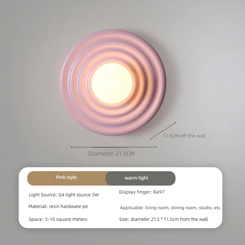 Retro Colorful LED Wall Lamp Red Green Pink White Resin Living Bedside Light Japanese Round Stair Hallway Wall Sconce Fixture