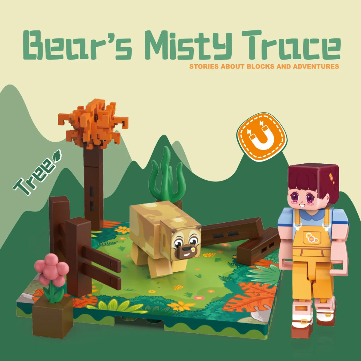 내 3D 세계 자기 빌딩 블록, 야생 동물 시리즈 빌딩 블록 어린이 자기 빌딩 블록 장난감 선물