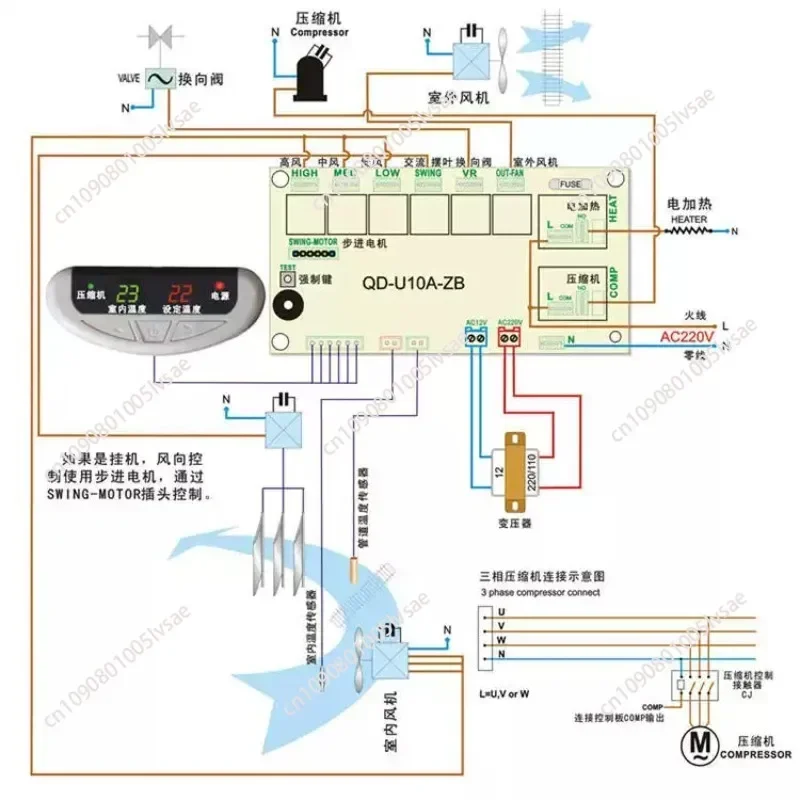 new good working for air conditioning Computer board control panel universal panacea modified strip display QD-U10A+