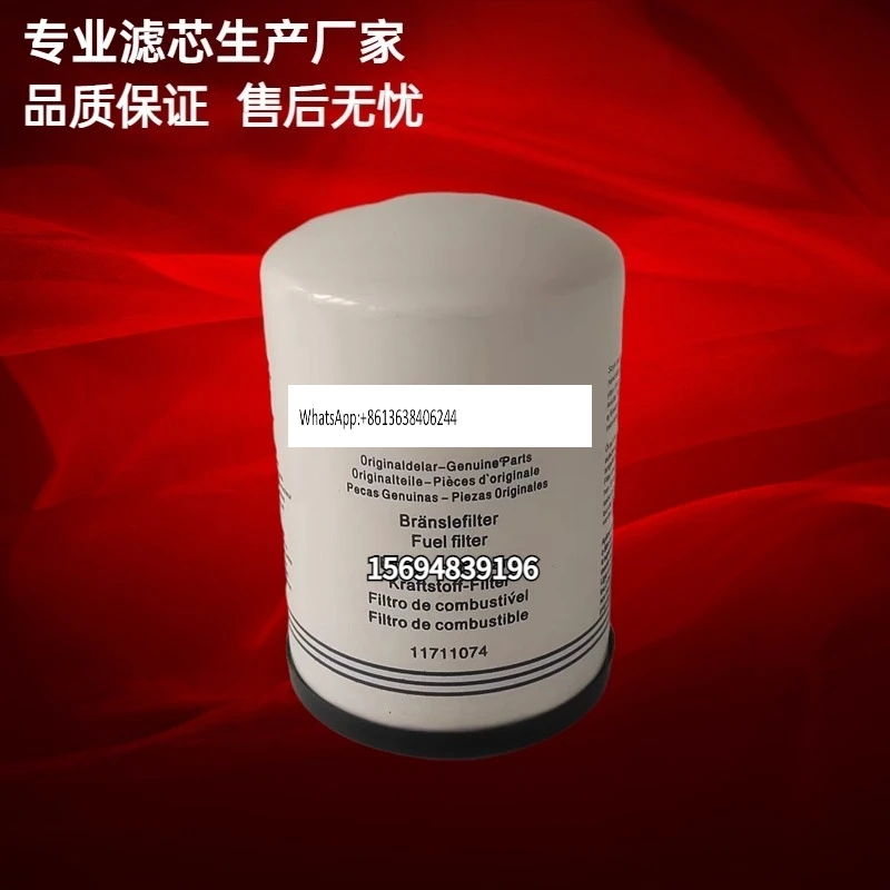 

11711074 Excavator filter compatible with EC210B EC240BLC EC140 EC290