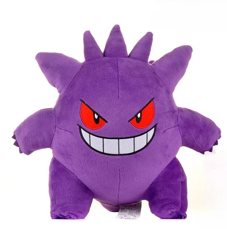 Pokemon Morpeko Anime Cartoon Gastly Evolution Edition Haunter Gengar Plush Toy Butterfree Plushie Stuffed Doll Gift for Kid