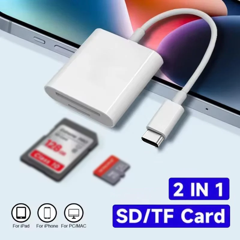 2-In-1 SD Card Reader Adapter Suitable For Phone/For IPad/For Samsung/Xiaomi Camera, Dual Slot SD TF Storage Card Reader