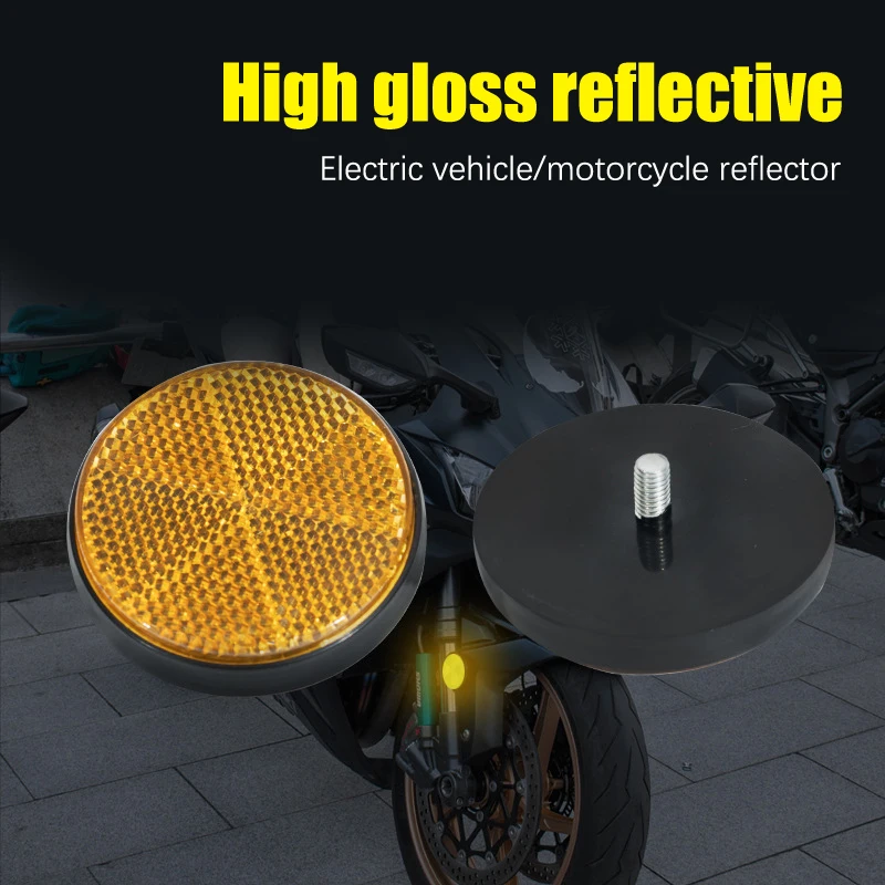 1Pcs Electric Bike High Reflective Circular Reflector Rear Mud Brake Warning Device