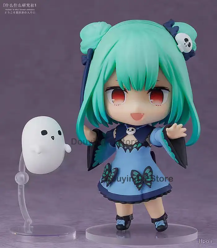 

In Stock GSC Version Hololiue Uruha Rushia 1792 Brand New Genuine Action Figure Toys Gift Collectible Model