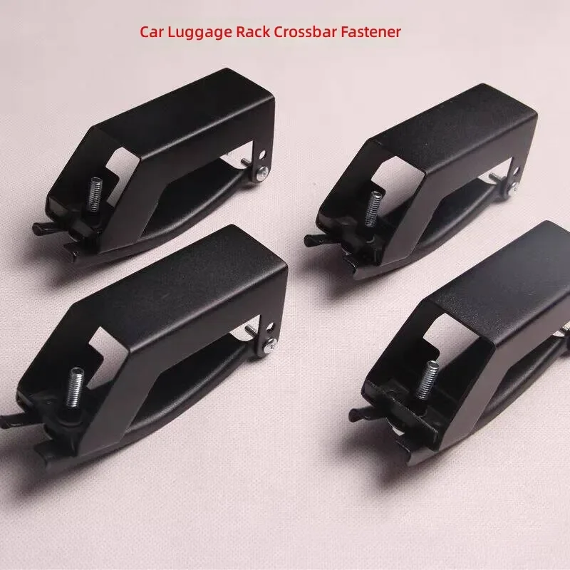 Universal Car Roof Rack Crossbar Fixed Clip Buckle Accessories for Roof Luggage Frame Modified Bracket