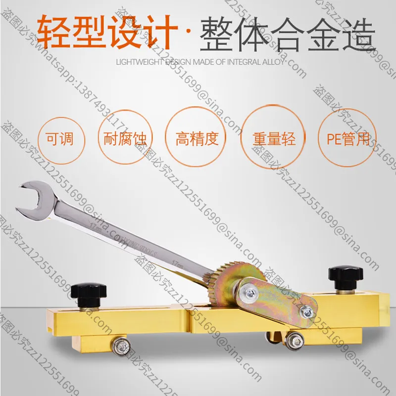 Suitable for PE PipeEdge Planer Hot Melt Butt Welder Welding Edge Sharpener GasPipeline Planer Scraper Cutter FlangingCutter