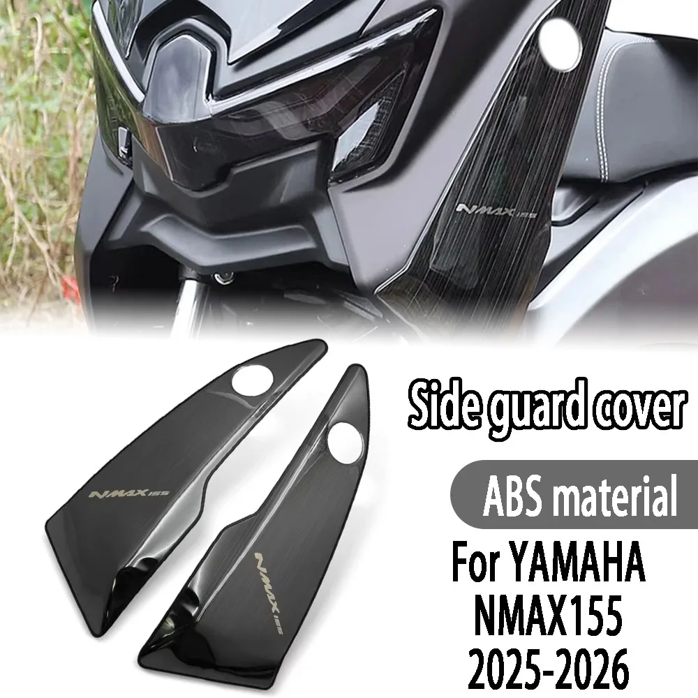 

Для мотоцикла YAMAHA NMAX 155 (2025-2026) – правая и левая боковые накладки обтекателя, дефлекторы крыла, ветровое стекло, аксессуары