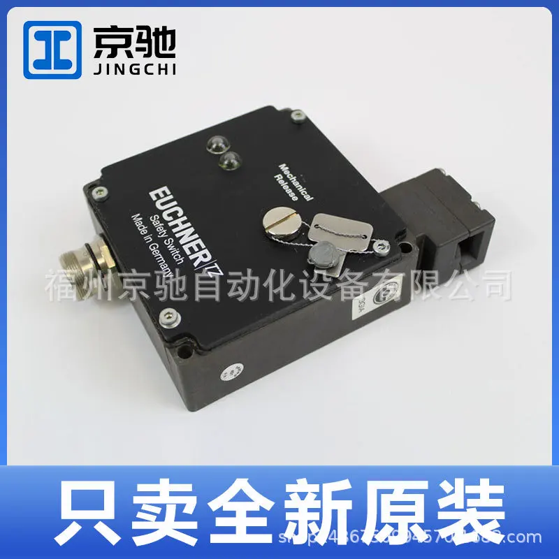 2025 105446 TZ1RE024RC18VAB-C2267 TZ1RE024RC18VAB C2267