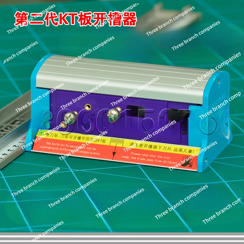 

Adjustable angle KT board slotter chamfering device 7 kinds of angle slotting device free shipping