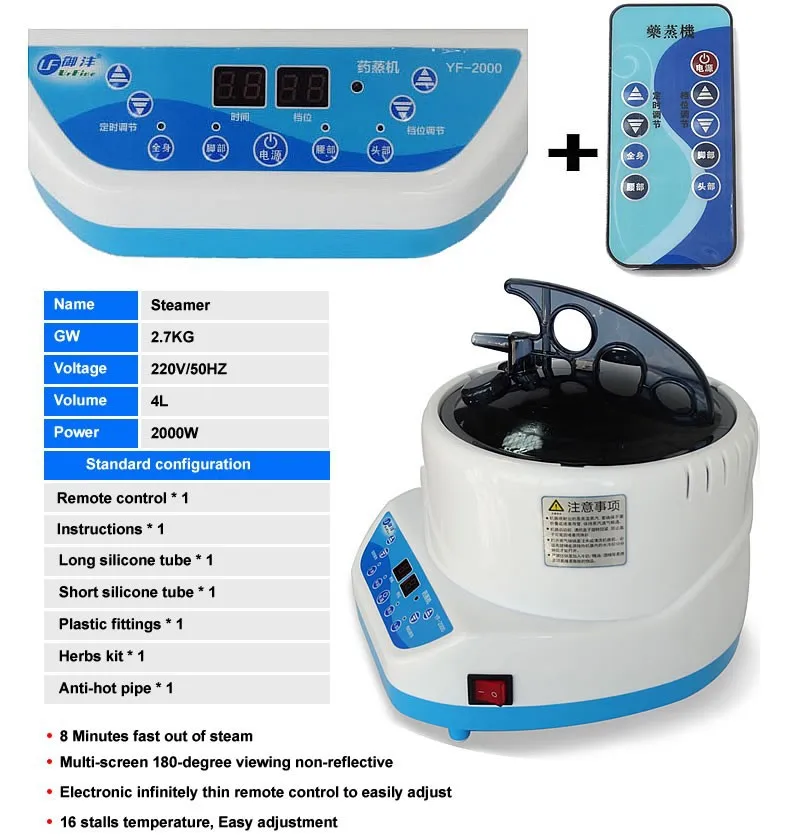 Imagem -02 - Grande Capacidade Sauna Gerador de Vapor Interruptor da Tela de Toque Cabine de Chuveiro 116 Engrenagens 4l 2000w Acessórios