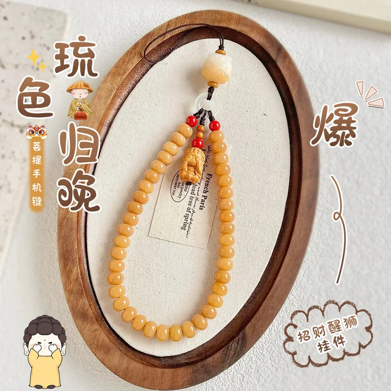 Natural Weathered Bodhi Root Phone , Small Monk Design, Anti-Loss Bracelet, Bag Charm, Keychain, And Jewelry