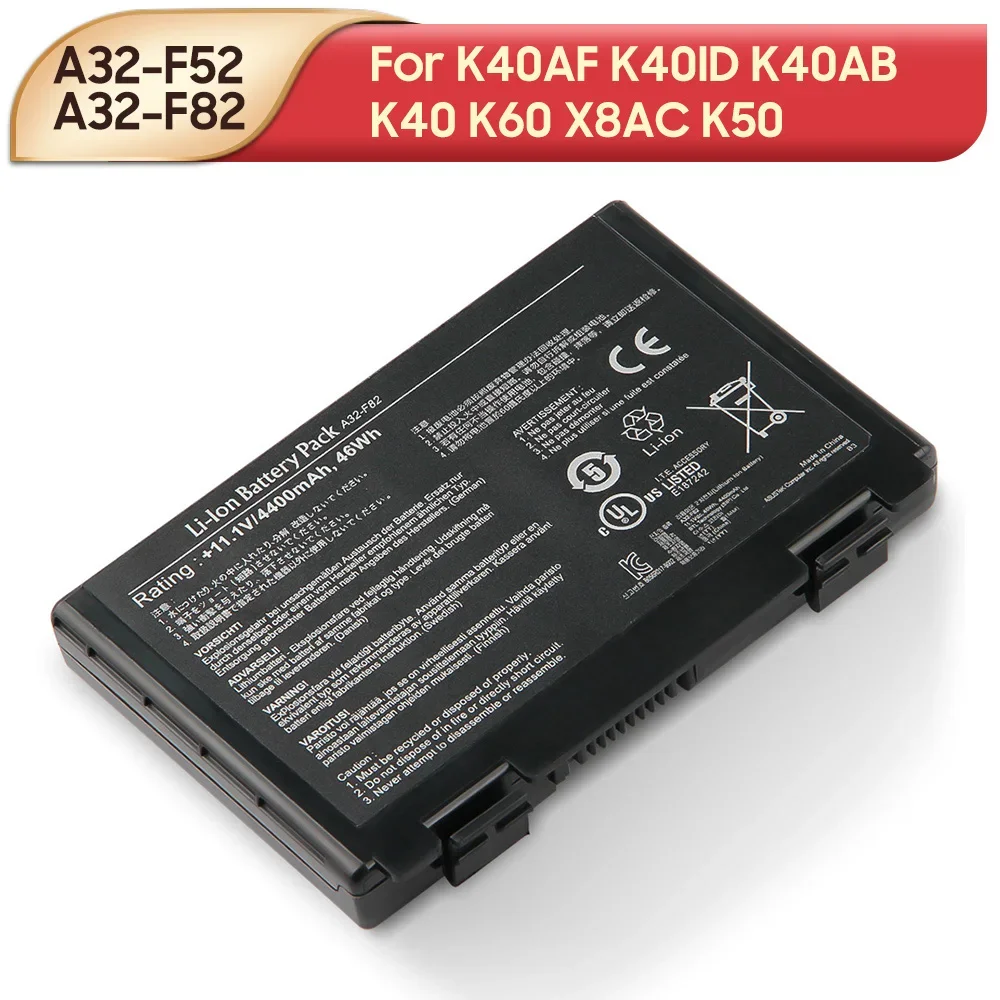 

NEW Replacement Battery A32-F52 A32-F82 For Asus K40AF K40ID K40AB K40 K60 X8AC K50 440mAh