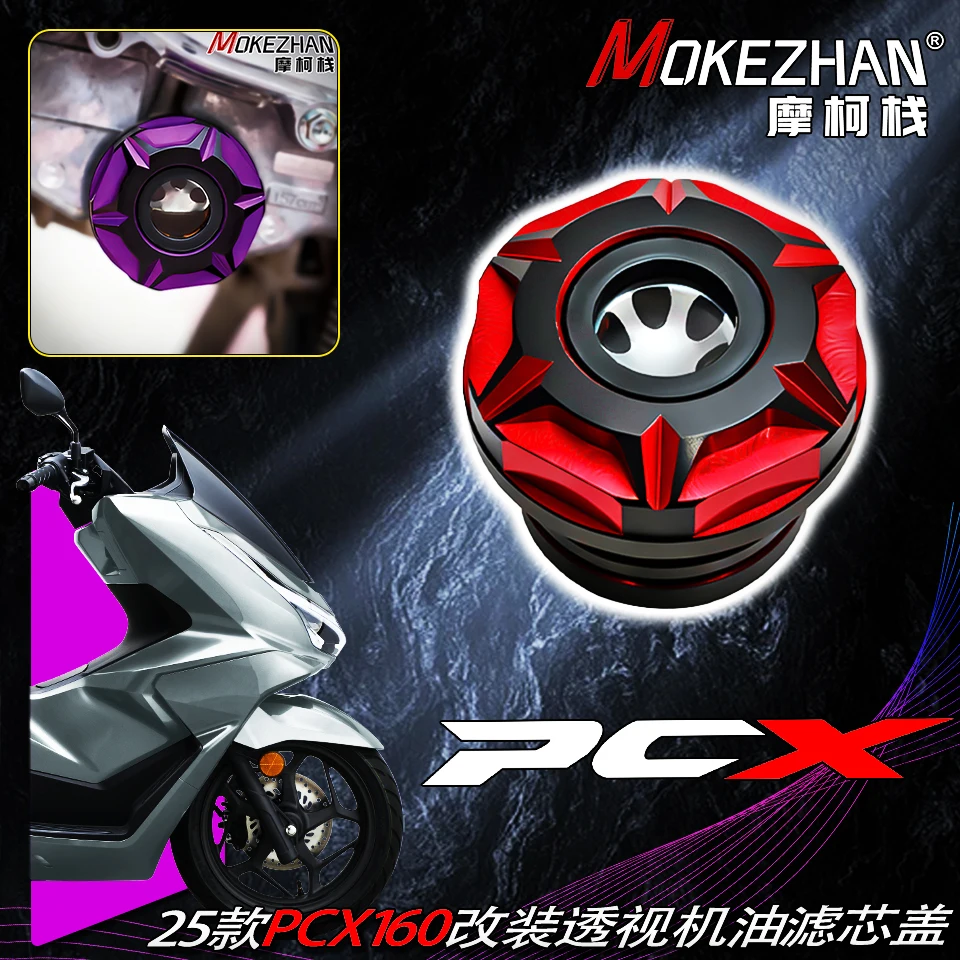 FOR HONDA PCX160 PCX 160 160PCX 2025+ Motorcycles CNC Transparent Engine Oil Filter Cover Cap Filter Element Screw Scooter Parts