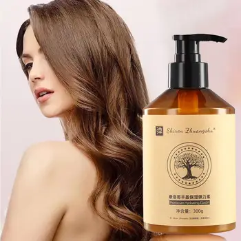 모로코 볼륨 보습 탄력 헤어 인핸서 크림 컬링 헤어 및 샤이닝 컬 탄력 정의, 모든 Ha Z0g6