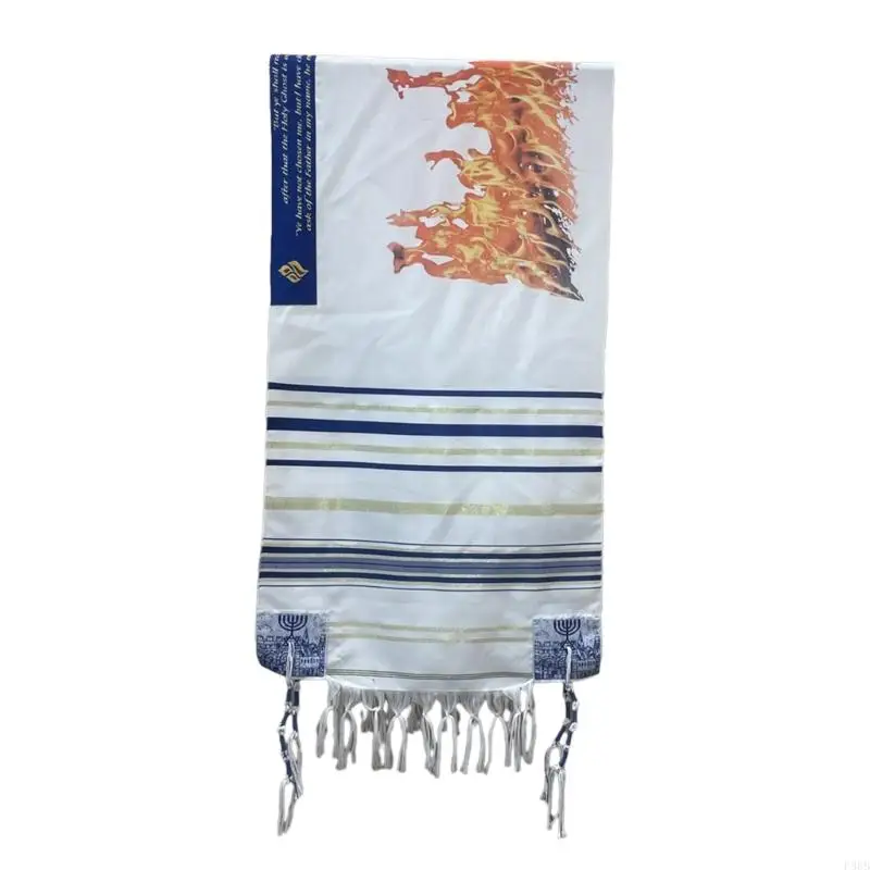 P88B Fashionable Pray Turban Headwear