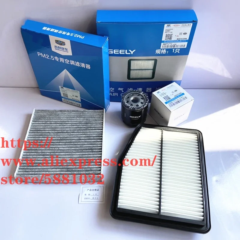 3pcs/set Filter Set for 19-21 Geely Emgrand GS/Emgrand Cross/GL 1.4T 1.5T Air Filter&Oil Filter&Cabin  Filter