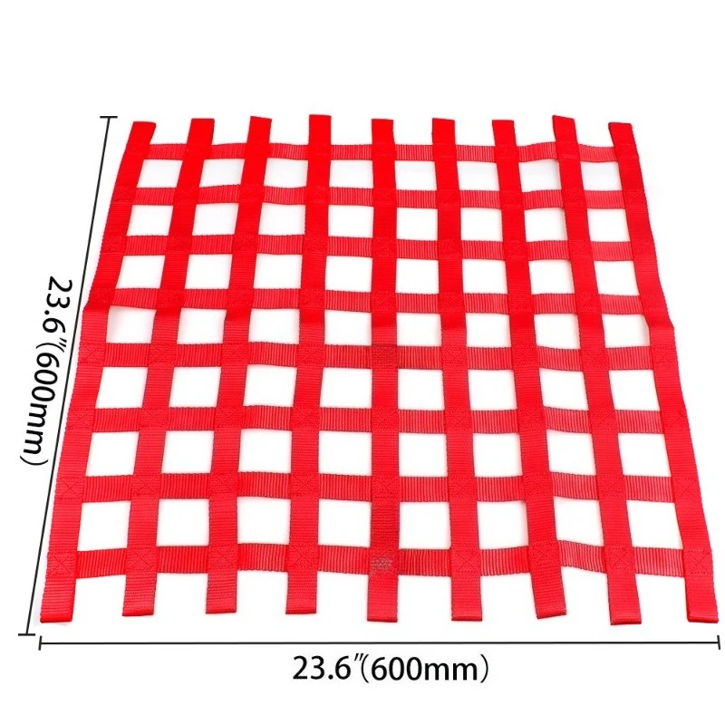 Suitable for car modification supplies, racing car window protection net 60X60cm car off-road vehicle nylon net, sunshade net