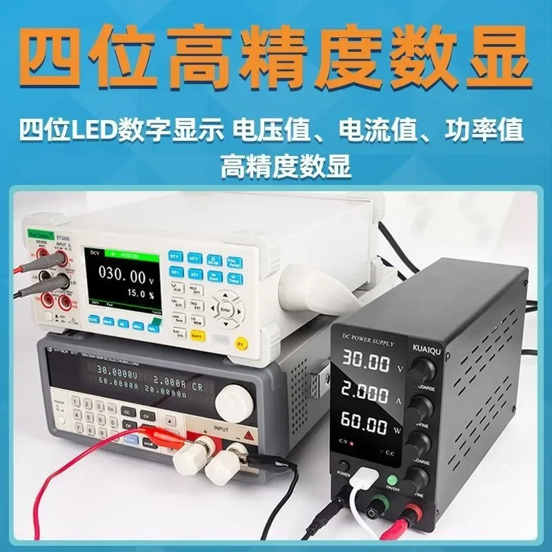 Bestseller Adjustable DC Regulated Power Supply High-precision Four-digit Display Electroplating Electrolytic Maintenance 30V5A