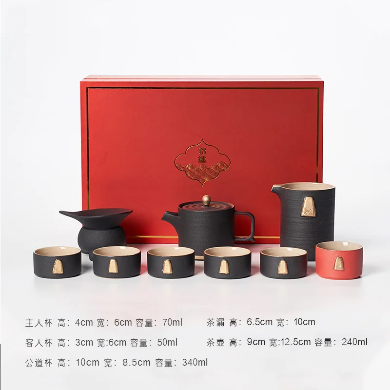 Black Ceramic Japanese Tea Set High-end Gift Box Full Set Kung Fu Teapot Teacups Corporate Business GiftLOGOWholesale