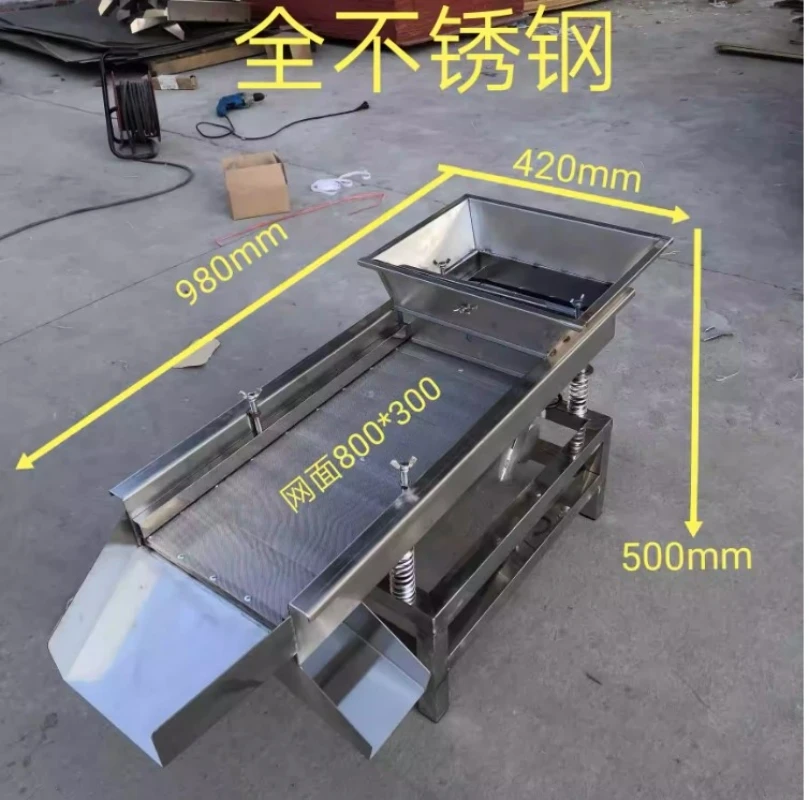 30 * 80cm Single layer sieve stainless steel electric screen linear screening machine vibrating industrial vibrating