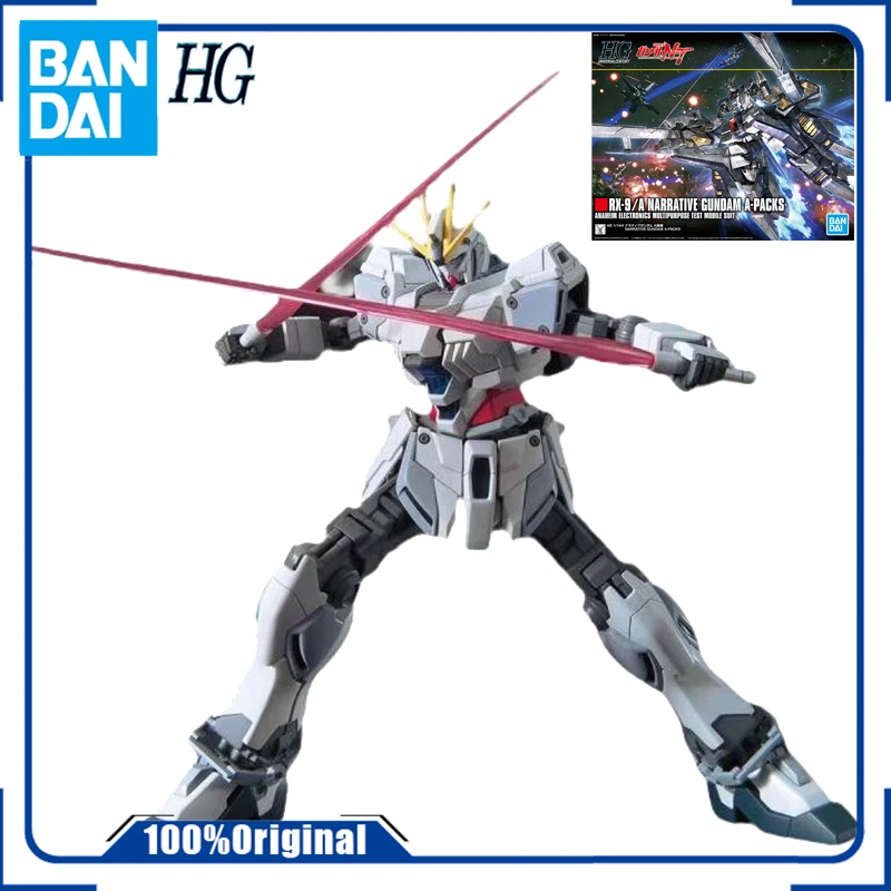 In Stock Bandai Anime Figure HG RX-9/A NARRATIVE GUNDAM A-PACKS Assembly Action Model ToysModel Collect Gift Children Decorative