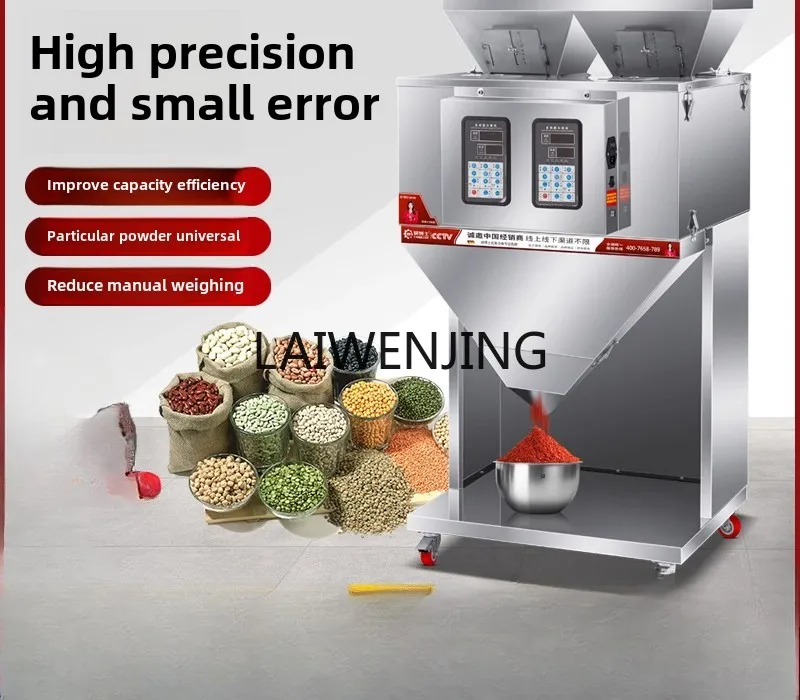 SGF packing machine weighing powder filling food automatic packaging machine