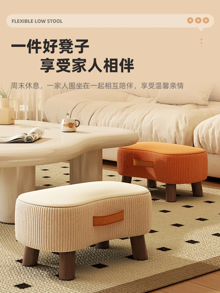 

Small Stool Simple Shoe Changing Stool Living Room Sofa Pedal Coffee Table Small Soft Bag Tea Table Household