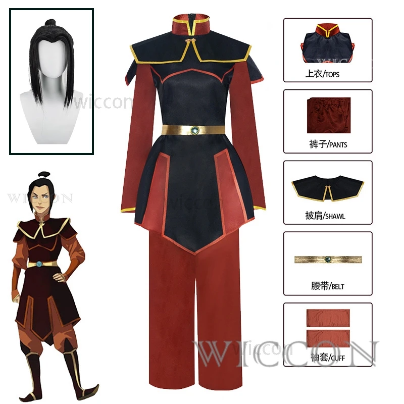 

Комплект аниме Аватара «Последний аirbender Azula», костюм для косплея, одежда для косплея, красный топ и штаны, одежда для ролевых игр