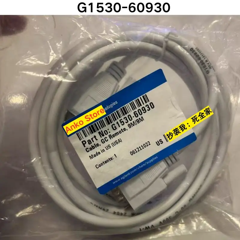 Brand-new  G1530-60930 remote control cable