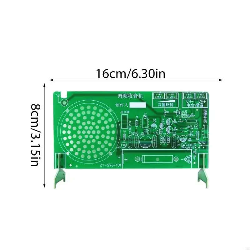 U55C Innovative FM Radio Electronic Lötkit für Science Fair und Wettbewerbe