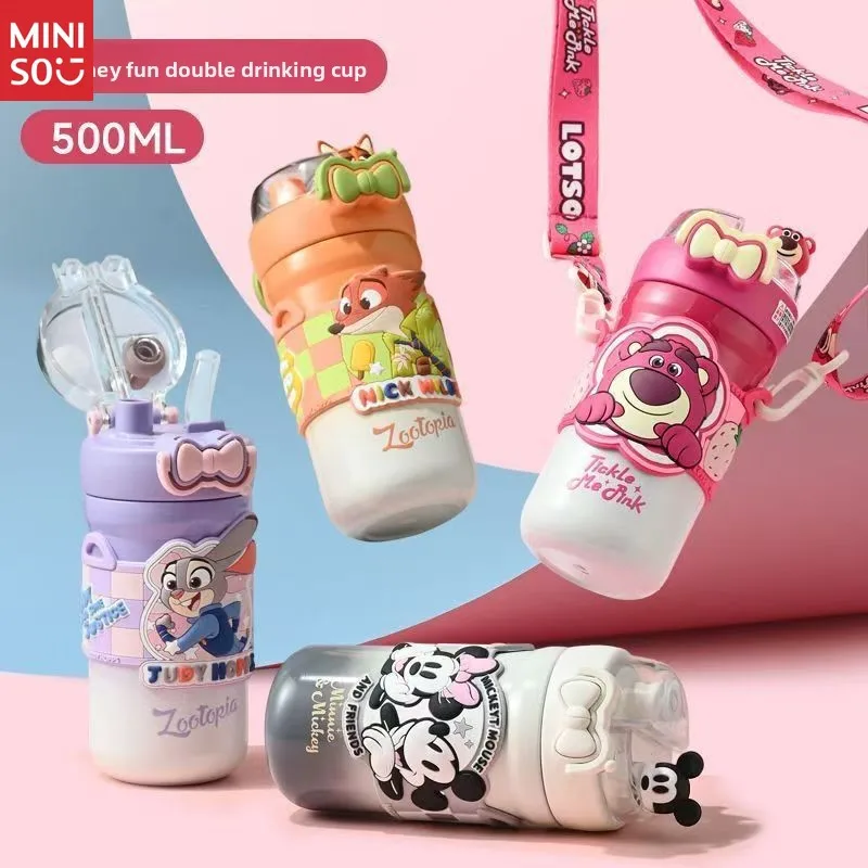 

Детская изолированная чашка нового стиля 2025 года — чашка с двойной соломинкой для питья, для девочек и мальчиков, для школьного использования начальной школы и малышей