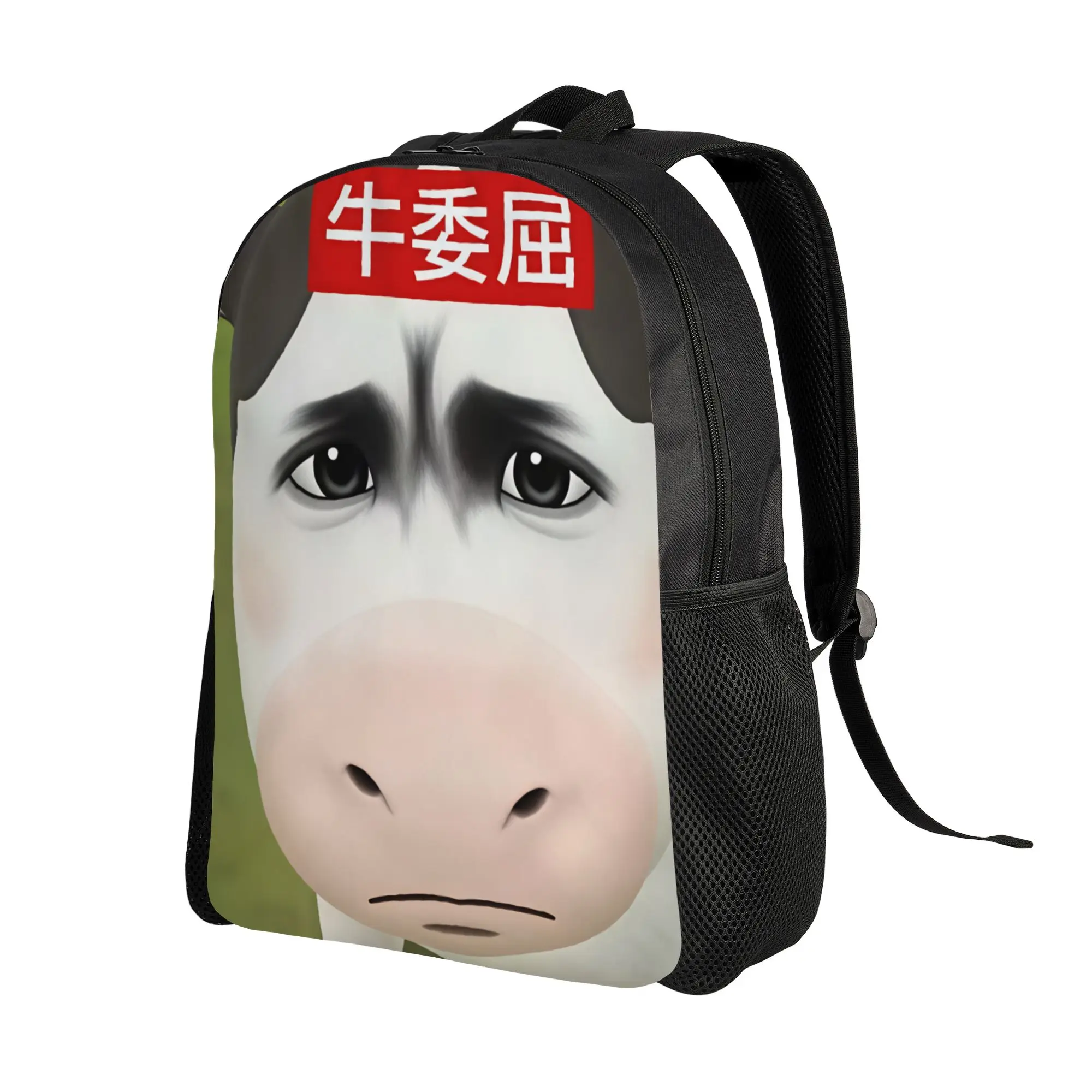 Funny Grassland Cattle Meme  Backpack  Sport Backpacks Boy Cute School Bags High Quality Durable Rucksack