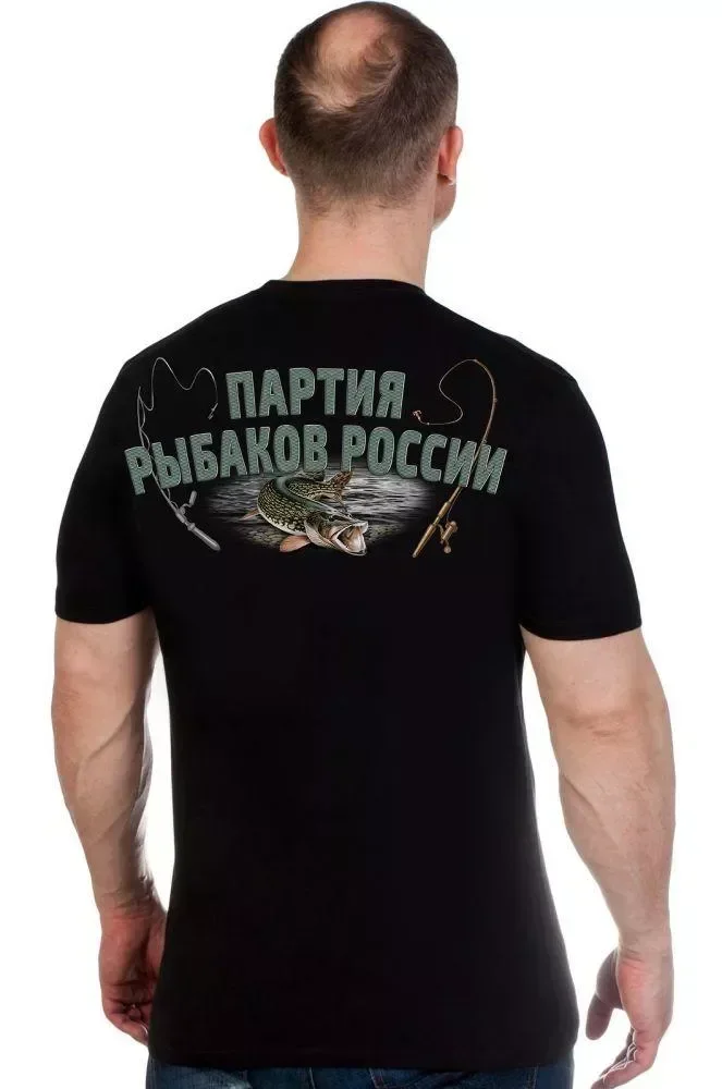 Pu-tin Fishing Russian Angler Gift T-Shirt 100% Cotton O-Neck Summer Short Sleeve Casual Mens T-shirt Size S-3XL