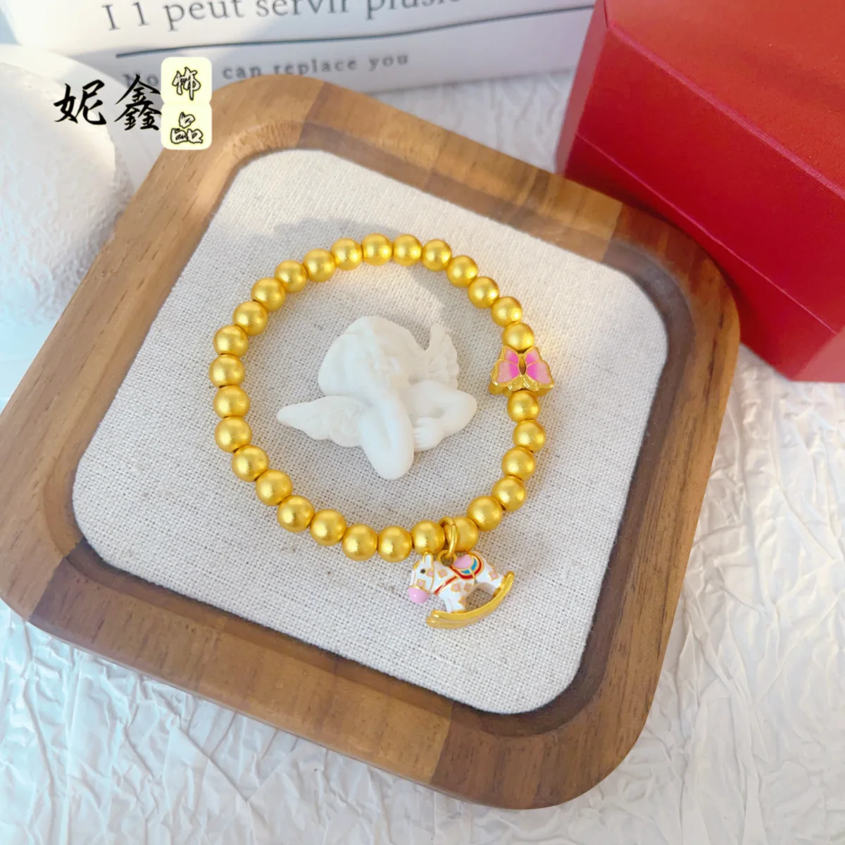 Butterfly Fortune Bead Horse Pendant Bracelet Women's 24K Gold AU999 - vivid and eye-catching, elegant dating accessory