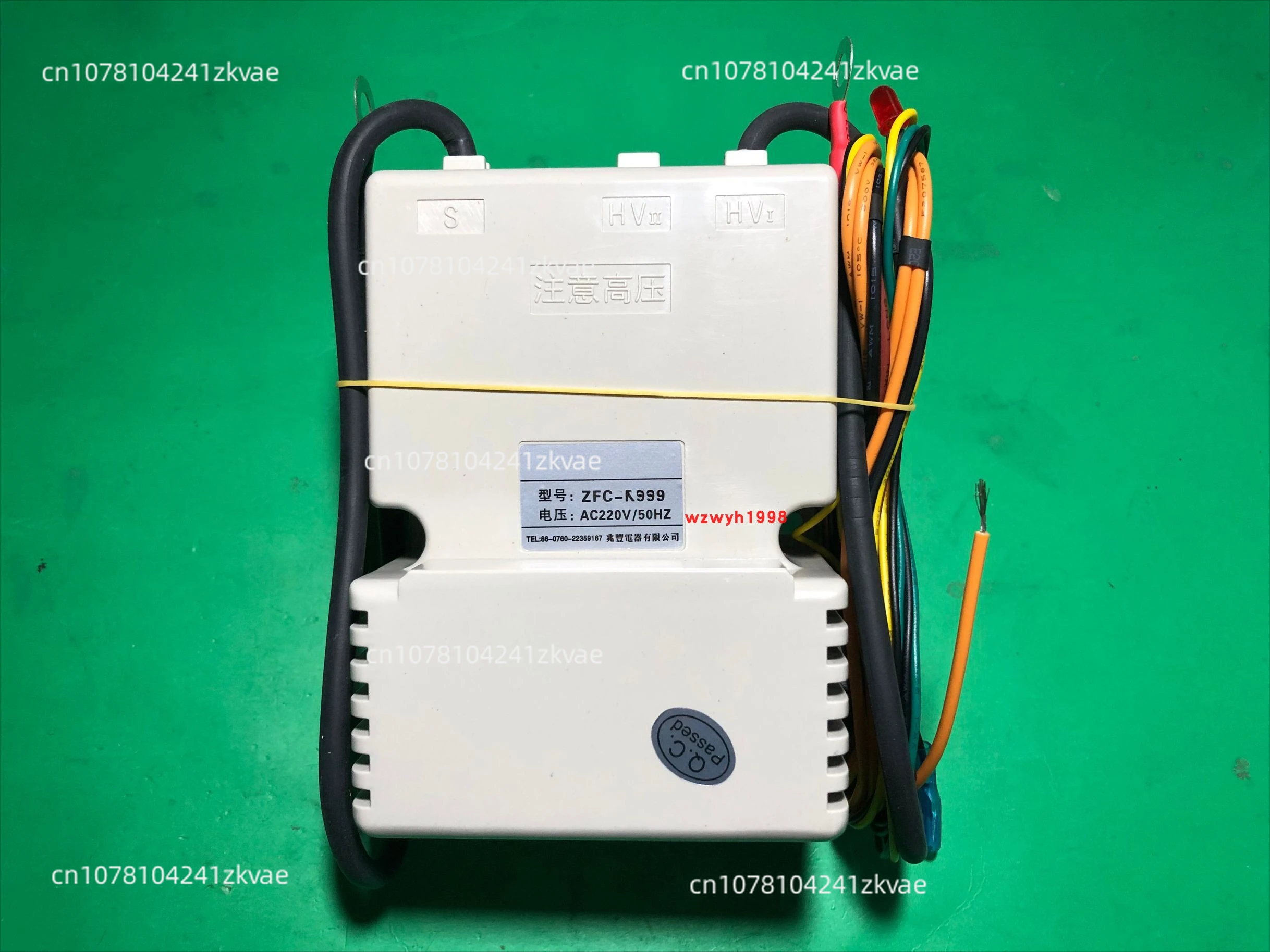 ZFC-K999 New Coke Oven Igniter Temperature Controller